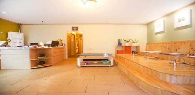 플러스약손 (정발산역)