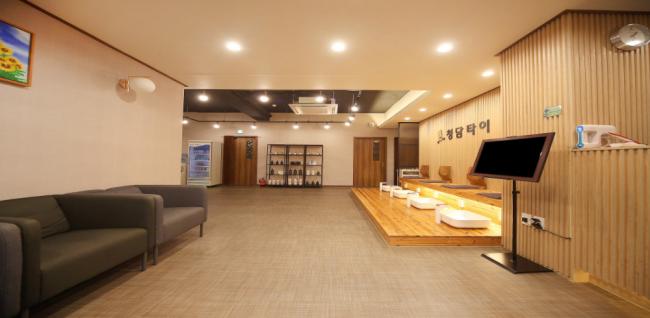 청담타이 (하안)