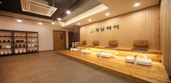 청담타이 (하안)