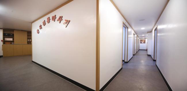  새로와중국전통 (곤지암) 마사지샵 사진 4