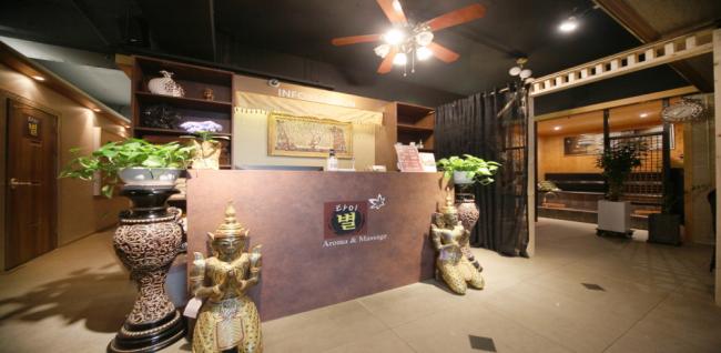 타이별마사지 (동구릉역)