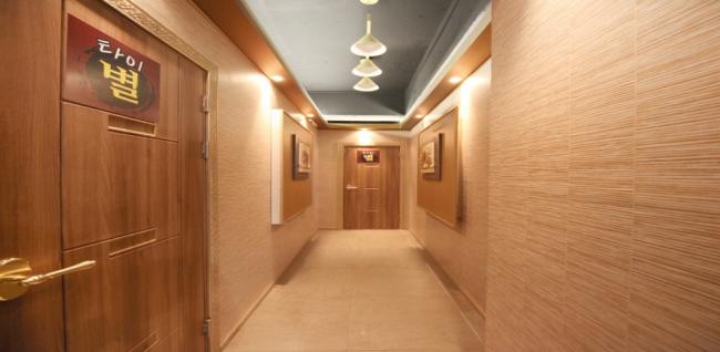 타이별마사지 (동구릉역)