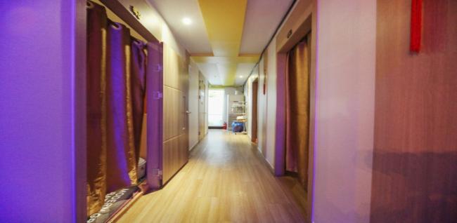 황실중국전통 (금정역)