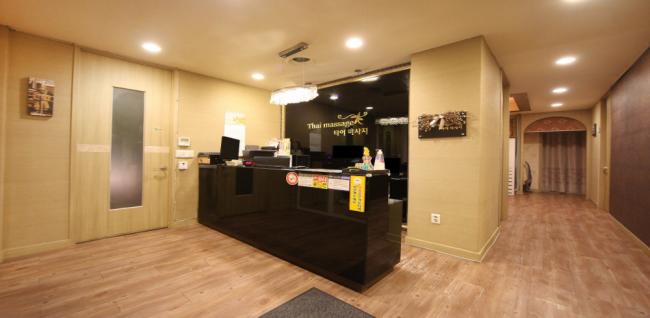 휴타이마사지 (사우역)