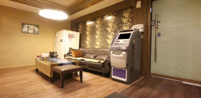 휴타이마사지 (사우역)