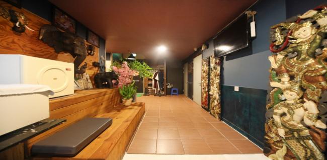 네이쳐 (역삼역)