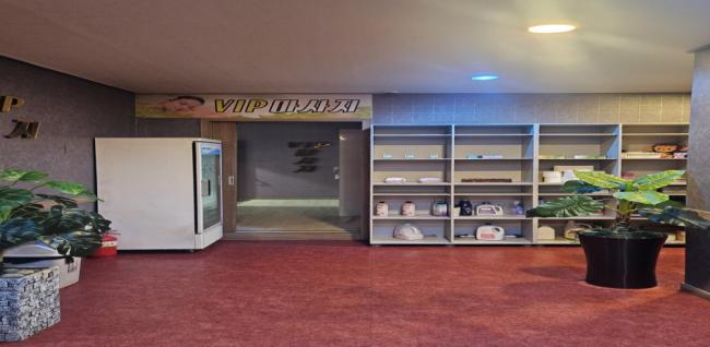  VIP마사지 (여수) 마사지샵 사진 3