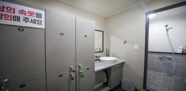  상하이마사지 (상남) 마사지샵 사진 10