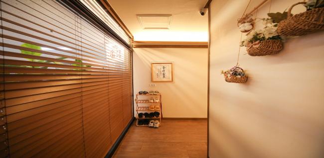 청담수기명가마사지 (병점)