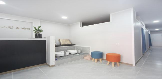 건강스킨앤바디 (서정)