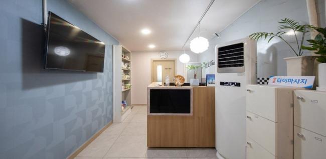 필아로마 (망포역)