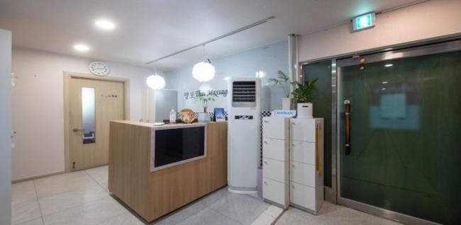 필아로마 (망포역)