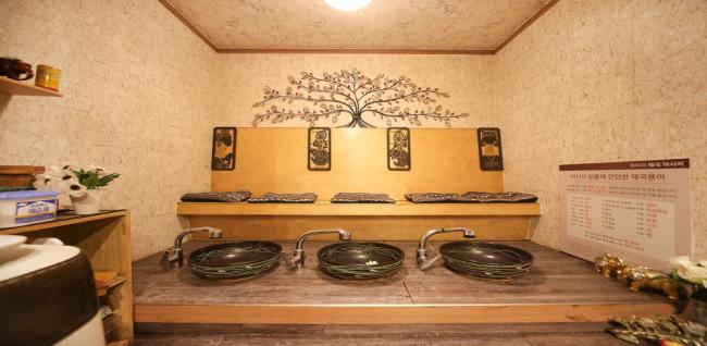 명품태국전통 (사우역)