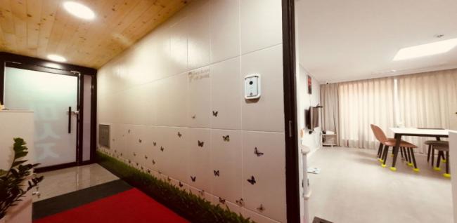 휴먼마사지 (단구)