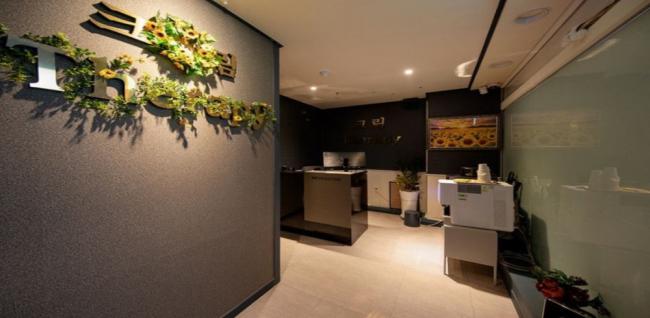 크림테라피 (부평역)