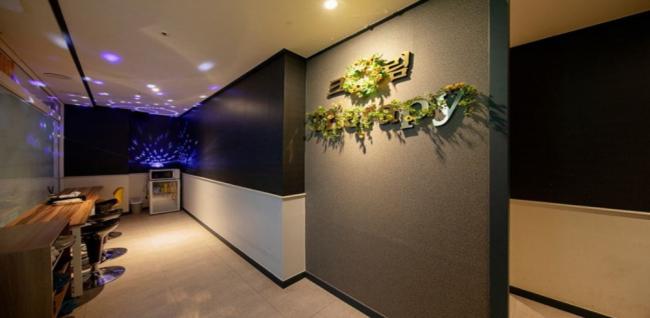 크림테라피 (부평역)