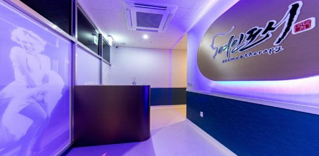 여인도시 (고덕)