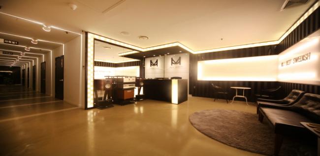 뮤즈에스테틱 (고잔)