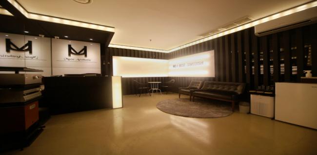 뮤즈에스테틱 (고잔)