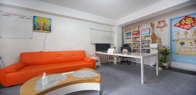 흠평경락관리 (소사역)