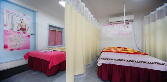 흠평경락관리 (소사역)