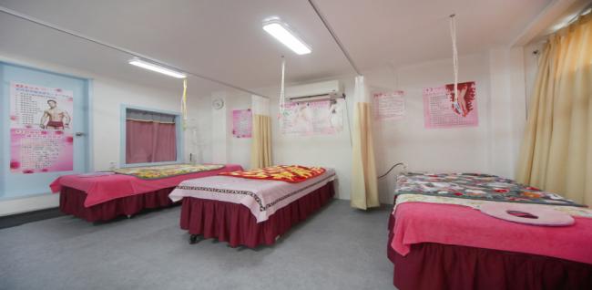 흠평경락관리 (소사역)