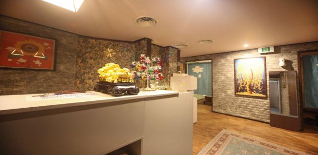 후아로마 (금정역)