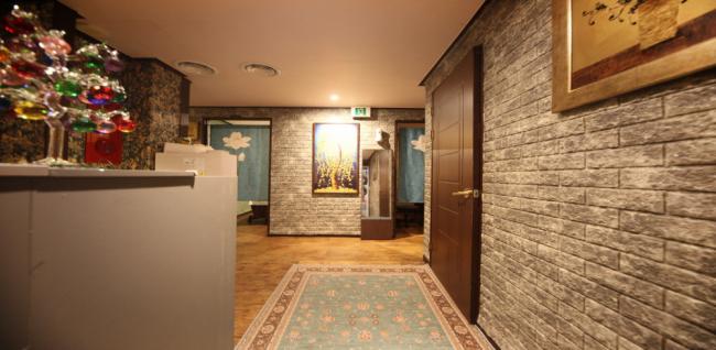 후아로마 (금정역)