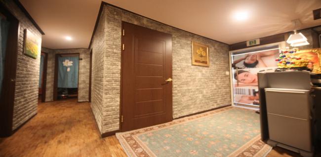 후아로마 (금정역)