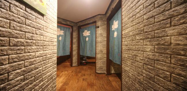 후아로마 (금정역)