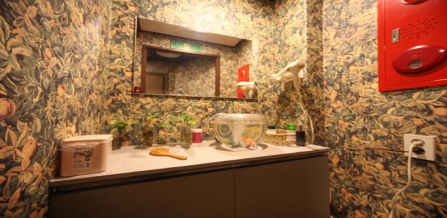 후아로마 (금정역)