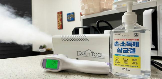 에버타이 (삼산)