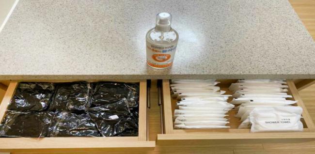 에버타이 (삼산)