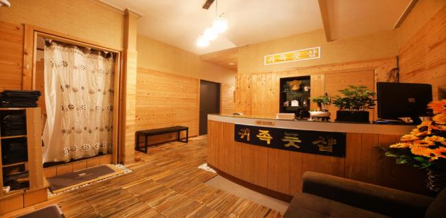 귀족풋샵 (송내역)