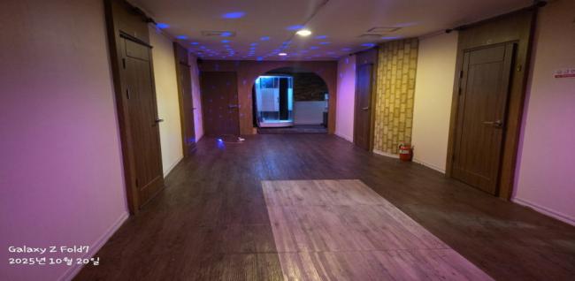 청하전통마사지 (복대)