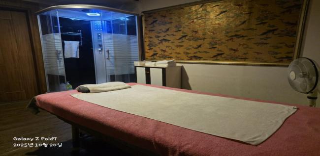 청하전통마사지 (복대)