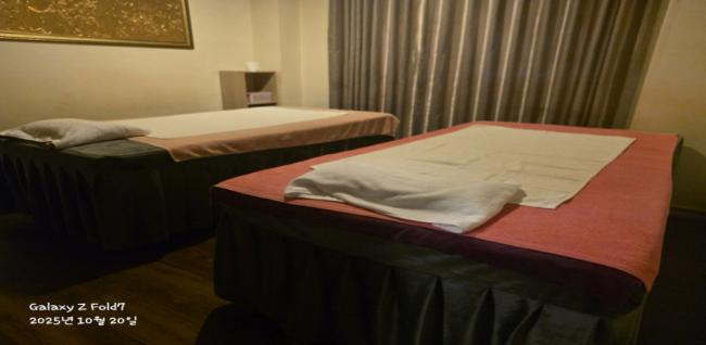 청하전통마사지 (복대)