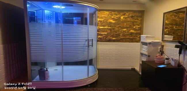 청하전통마사지 (복대)