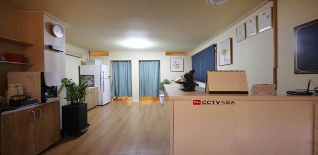 앤바디 (새절역)