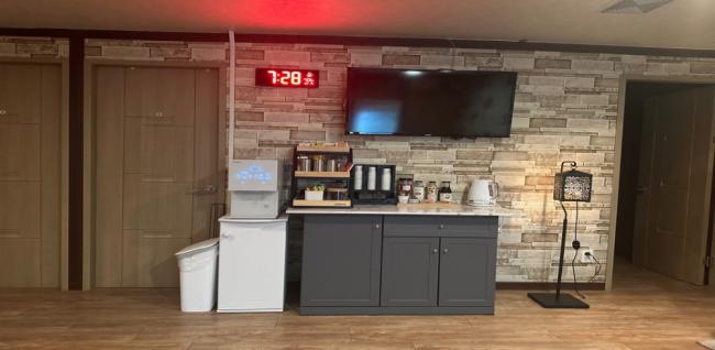 소문난마사지 (신탄진)