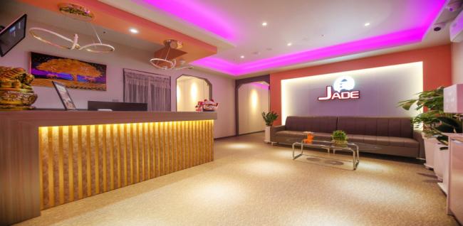 제이드아로마 (서정리역)