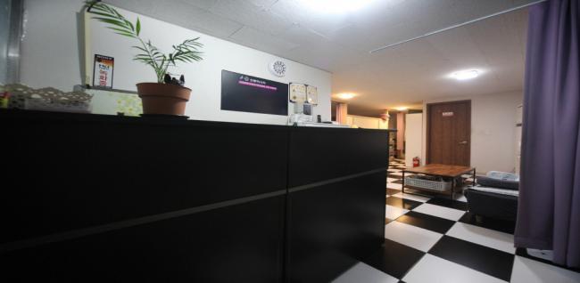 윤전통마사지 (궐동)