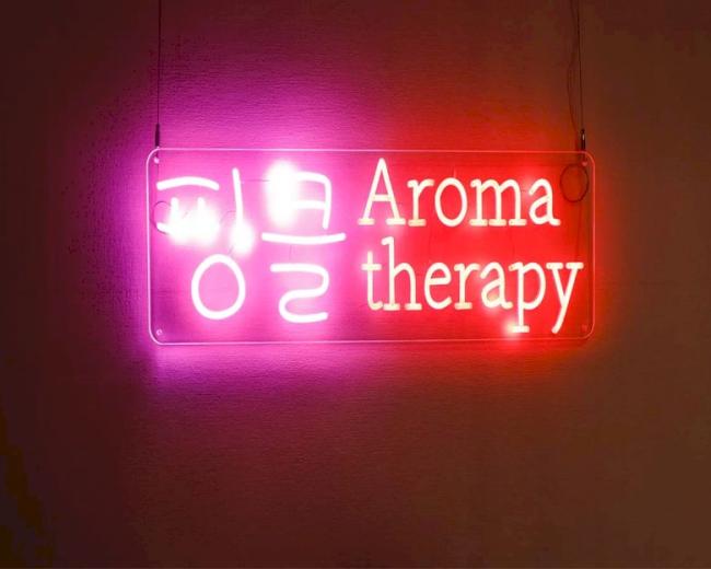 민락동 라임테라피(의정부)