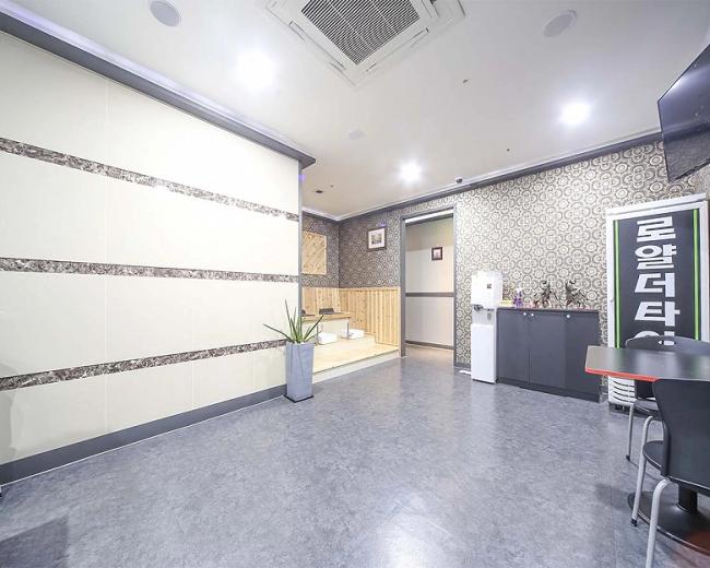 향남읍 로얄더타이