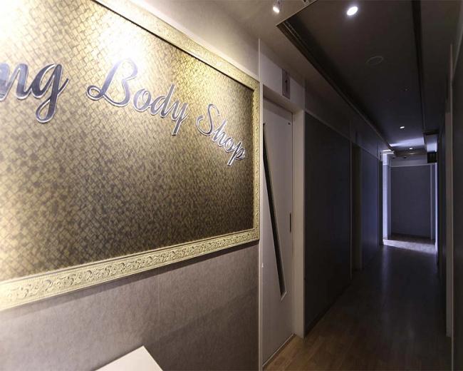 용원동 킹바디샵