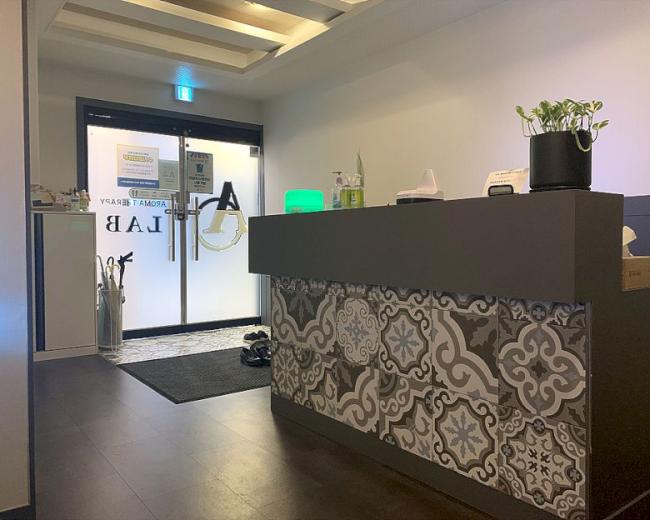 민락동 랩테라피(의정부)