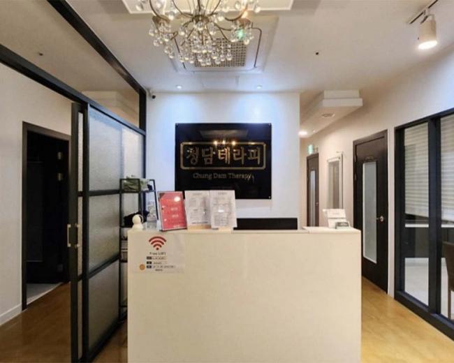 신창동 청담테라피