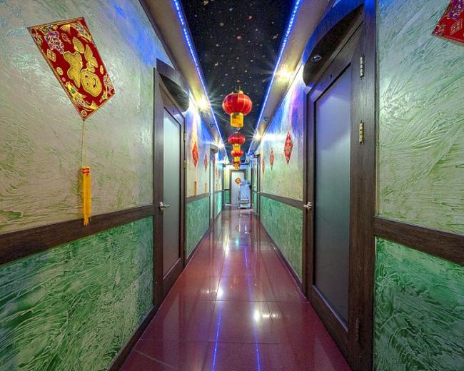 광적면 중국황실아로마