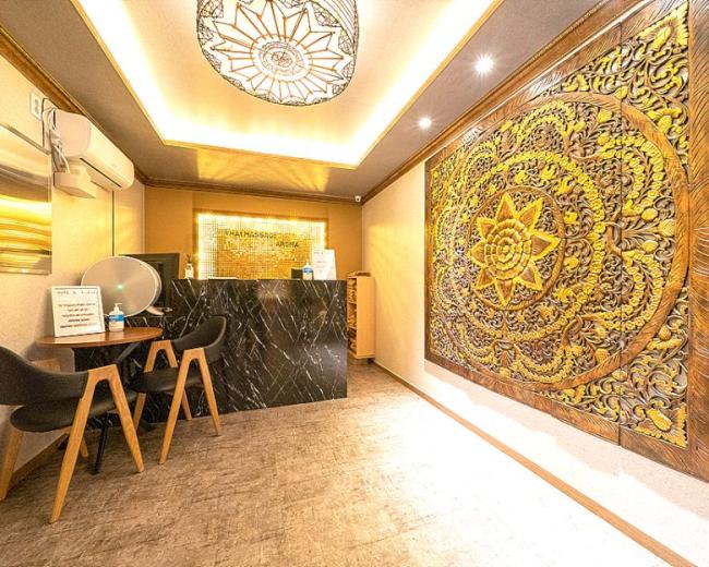 태전동 타이앤아로마(경기광주)