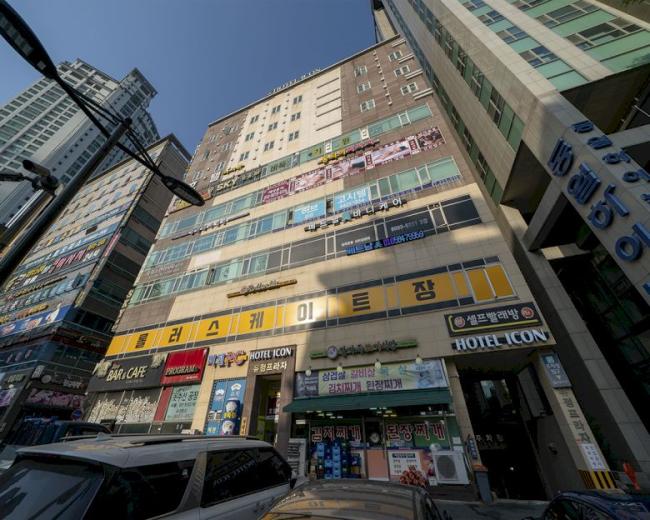 반송동 명성테라피